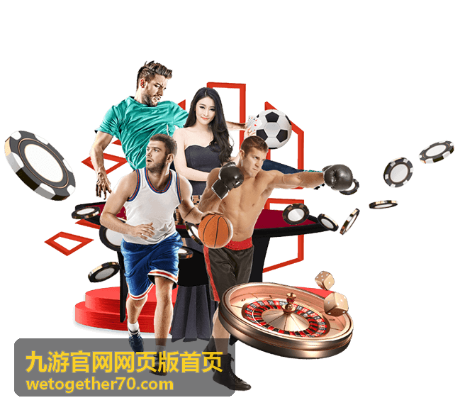 维护提醒与恢复时间说明内容卡片